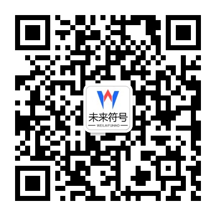 爱赢体育官方网站-AIYINGSPORTS官方二维码